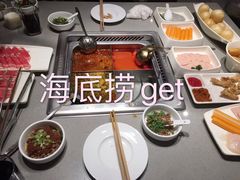 -海底捞火锅(如皋吾悦广场店)