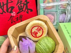 -稻香村(观前街店)