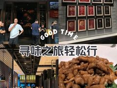 -炳胜品味(海印总店)