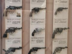 -轻武器博物馆