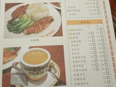 账单-陈光记烧腊(长寿路店)