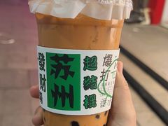 -海底捞火锅(凤凰广场店)