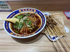 -魔都三兄弟酸辣粉·蘸卤炸串(虹桥万科店)