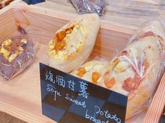 -佐敦面包铺·JORDAN BAKERY