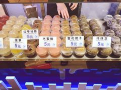 -皇庭广场(福华三路店)