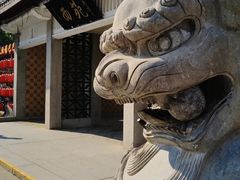 -西苑公园