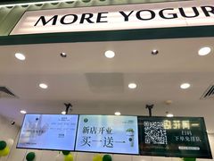 -南京时尚莱迪购物广场(正洪街店)