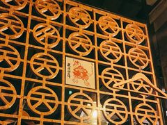 -天手古舞居酒屋(889广场店)