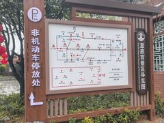 -显应宫(长乐区)