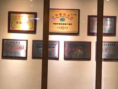 -海岛渔村大酒店(云霄路店)