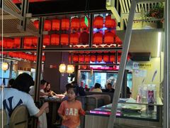 大堂-湘阁里辣(东门茂业店)