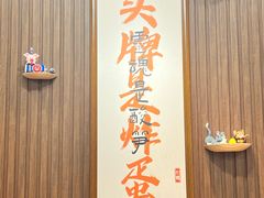 -螺世纪螺蛳粉·桂味小排档(裕德店)