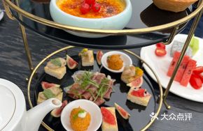 Spanish Afternoon Tea