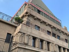 -上海和平饭店-华懋阁 The Cathay Room