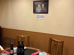 -友乐居羊蝎子(西直门店)