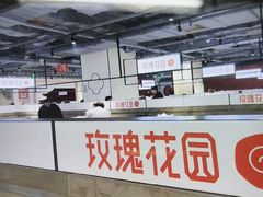 -玫瑰花园自助烤肉(顺义鑫海韵通店)