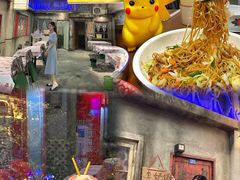 -五马集·海鲜·温州大牌档(黑金冠五马街十字路口店)