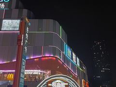 -吾悦广场(南京鼓楼店)