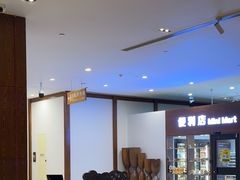 -长白山万达锦华套房酒店