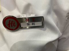 -海底捞火锅(青山湖万达夜宵主题店)
