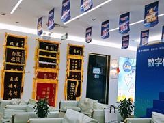 -美可普口腔医院(东街分店)