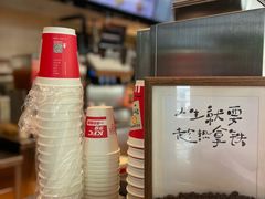 -肯德基(嘉善恒利店)