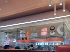 -争鲜回转寿司(中街大悦城店)