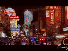 -唐人街(耀华力路)