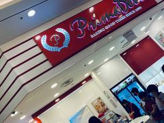 -BENGAWAN SOLO(裕廊坊店)