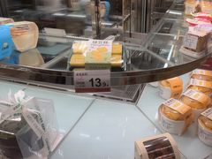 -迦南·甜品蛋糕(传媒店)