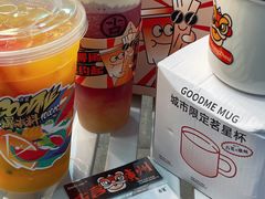 -古茗(番禺万达金街)