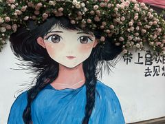 -南屏步行街