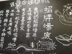 -至尊堡餐厅(东涌路店)
