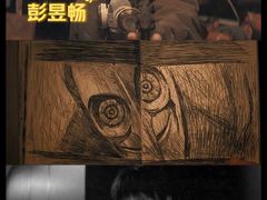 -英皇电影城(英皇集团中心IMAX店)