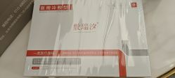 点击看大图 -中加科洋医疗美容