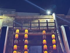 -小桥衢州人家·海鲜烧烤·盱眙龙虾(万达水街店)