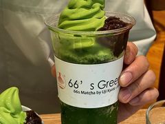 -海底捞火锅(北京路店)