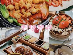 -五缘水乡酒店兰轩中餐厅