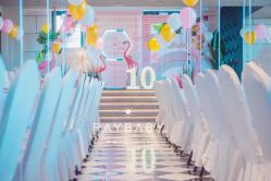 -瑞贝生日派对宝宝宴策划