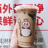 什么！还有比一点点还便宜的奶茶店？｜续命奶茶测评2