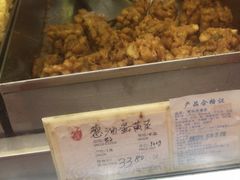 -上海哈尔滨食品厂(淮海中路店)