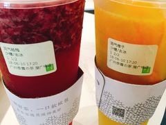 -奈雪的茶(漫广场店)
