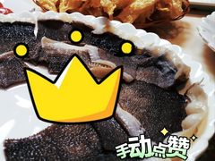 -大志牛肉火锅(天健花园店)
