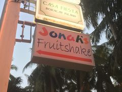 -Jonah's Fruit Shake & Snack Bar