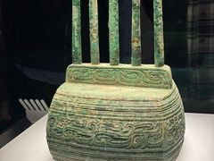 -安徽省地质博物馆