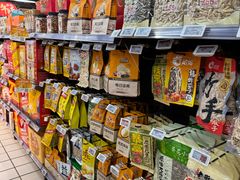 -重百超市(鲁能星城店)