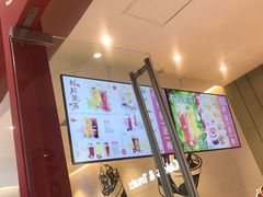 -DQ·蛋糕·冰淇淋(河东万达店)