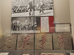 -中国人民抗日战争纪念雕塑园