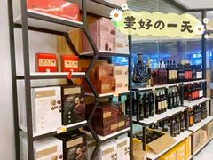 -横琴购口岸商业广场