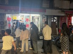 -胖子水煮(铁路三村无任何分店)